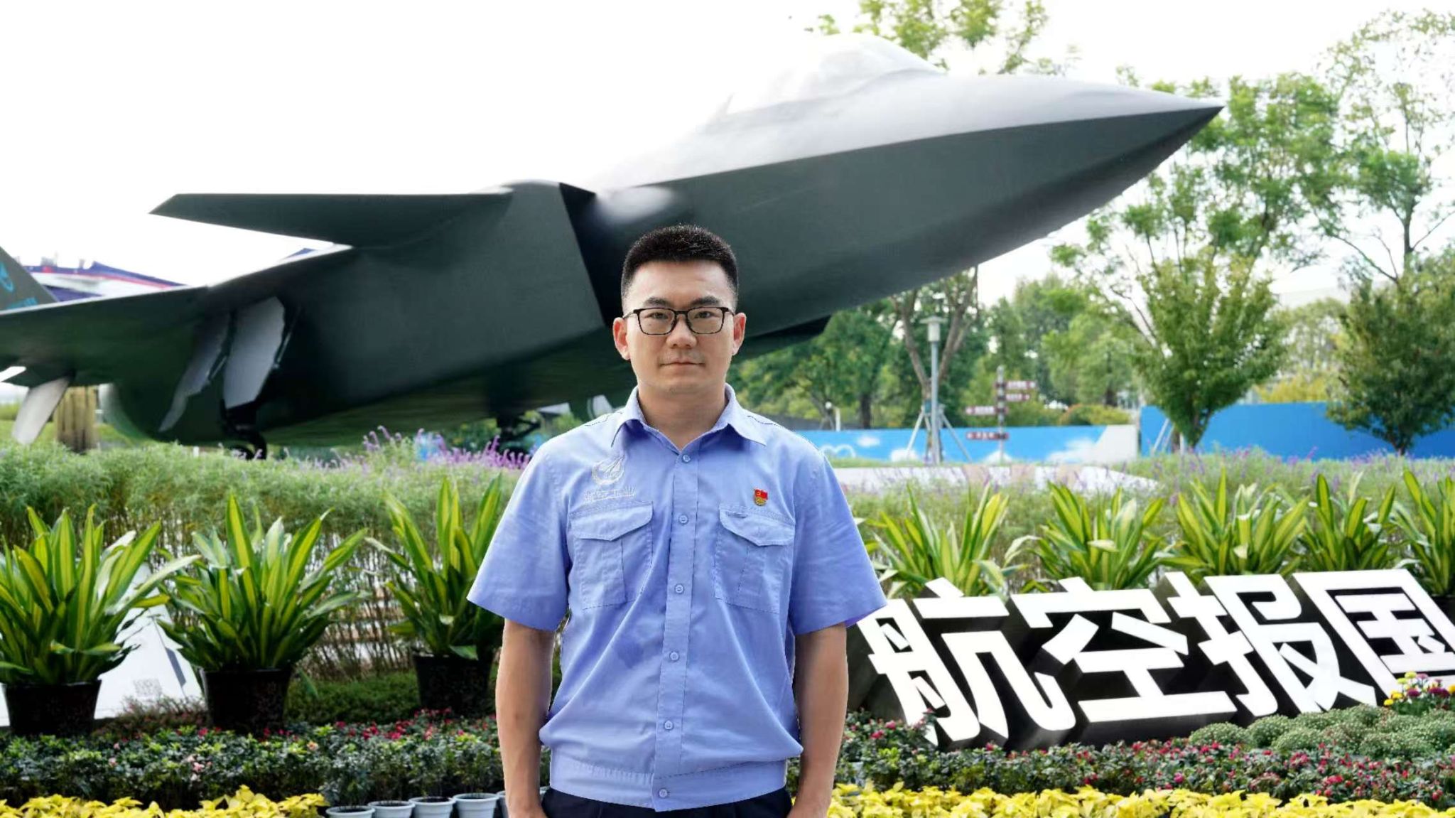 祝贺！我校优秀校友朱绍维博士入选首届“央企强国青年科学家”引领计划