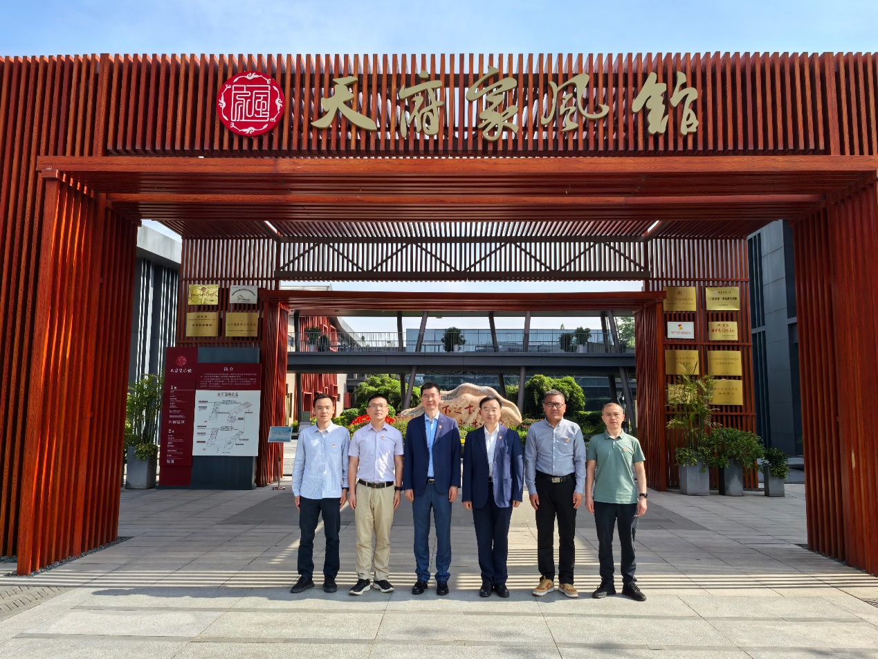 机械工程学院党委理论学习中心组赴天府家风馆开展实地研学