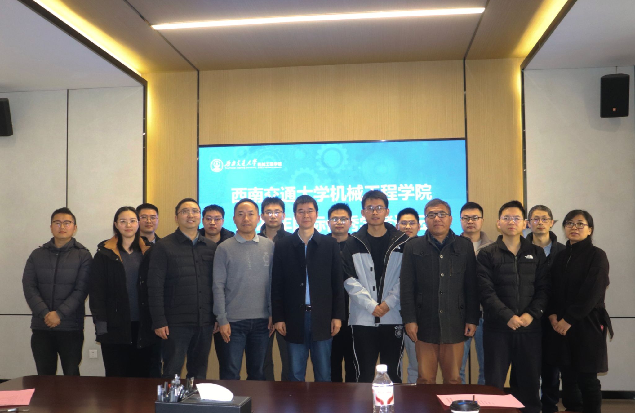 西南交通大学机械工程学院2025年国际优秀学者论坛成功举办