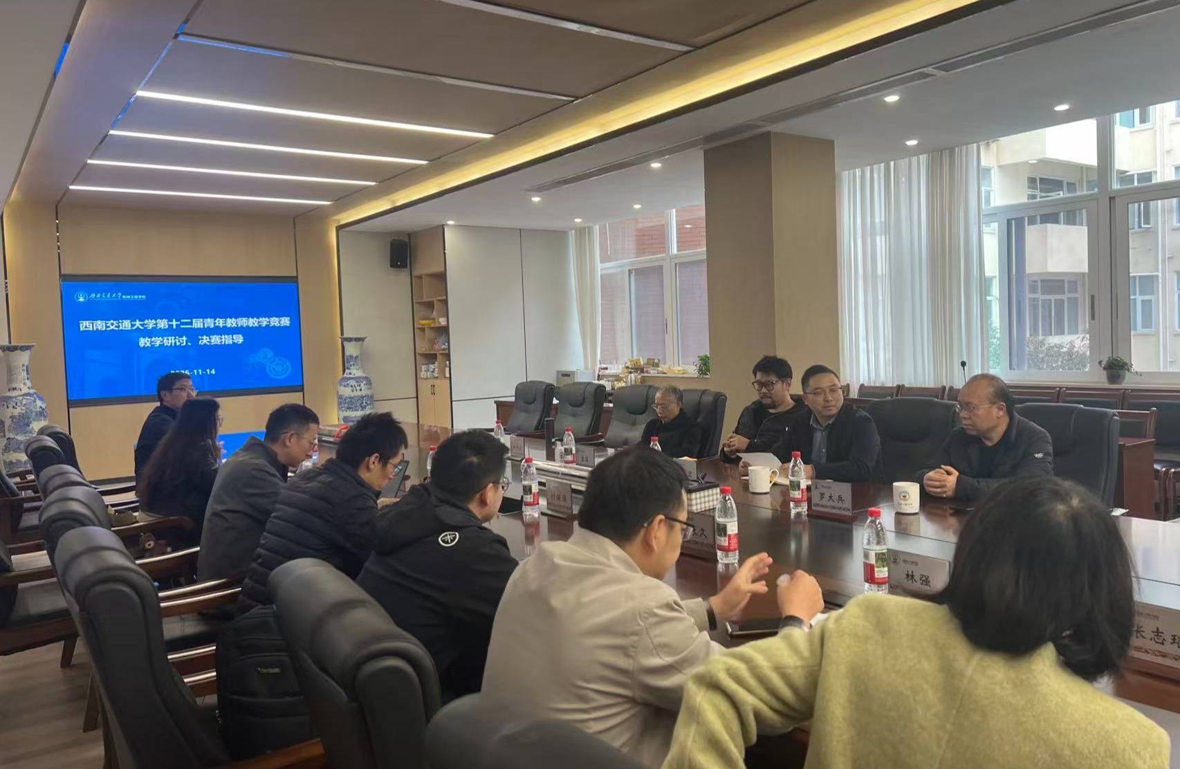 教学竞赛∣我院八位教师在西南交通大学第十二届青年教师教学竞赛中斩获佳绩